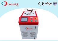 Hand Held Fiber Laser Welding Machine For Metal Cabinet Fast Soldering With Strong Power