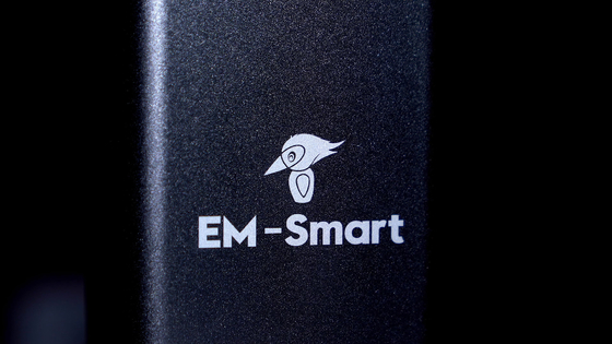 20W 25W EM-SMART Fiber Laser Marking Machine with ≤1.4㎡ Beam Quality 110mm×110mm Marking Range