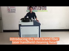 Удаление ржавчины лазером 3000 Вт